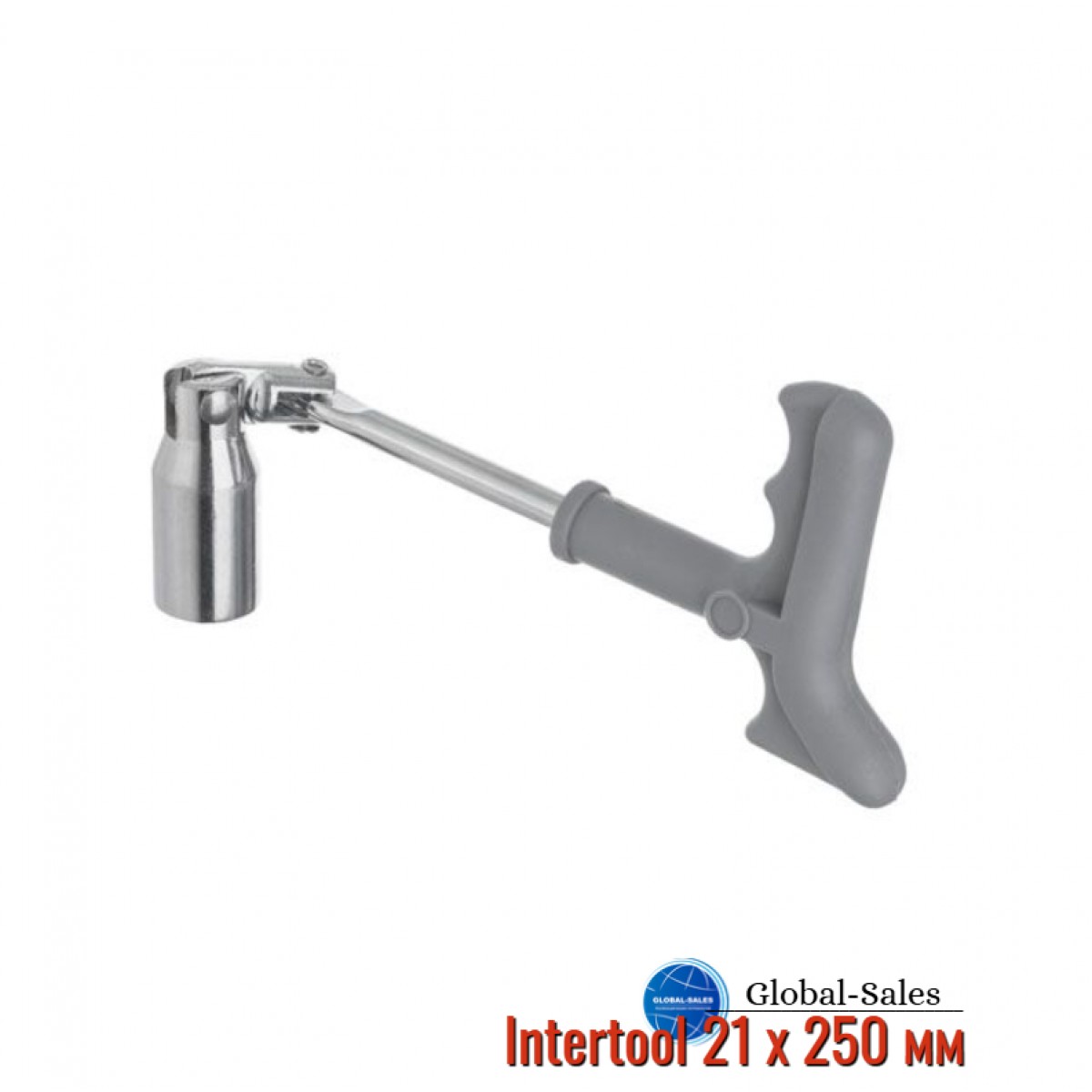 Ключ свечной Т-образный с шарниром Intertool 21 х 250 мм (HT-1722)