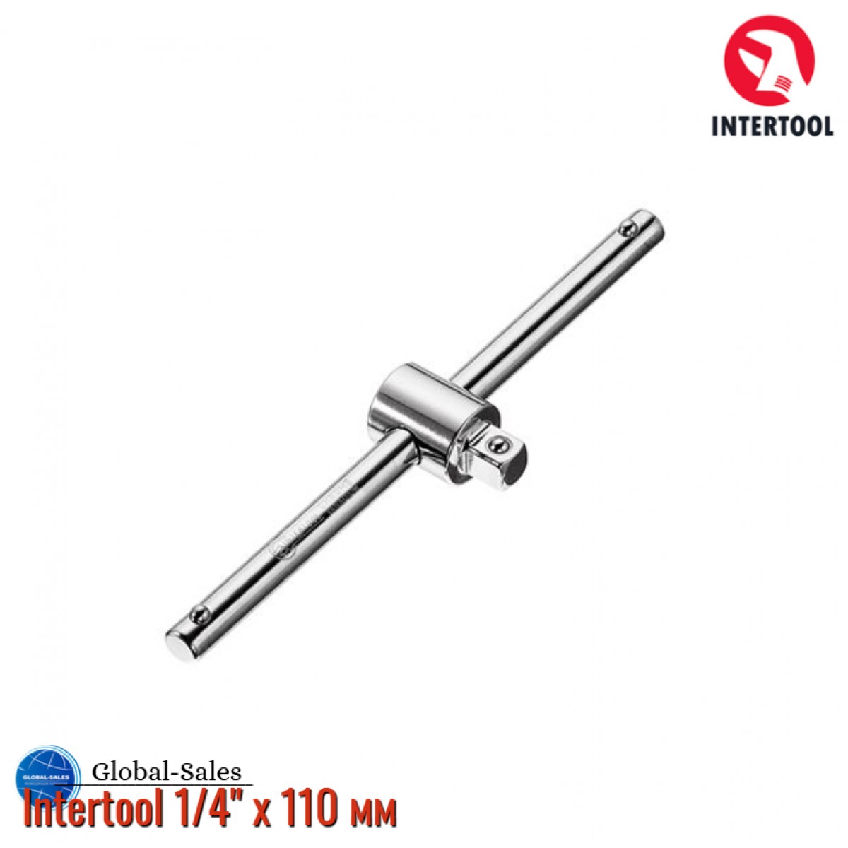 Вороток T-образный Intertool 1/4" х 110 мм (ET-1014) Вороток T-образный Intertool 1/4" х 110 мм (ET-1014)