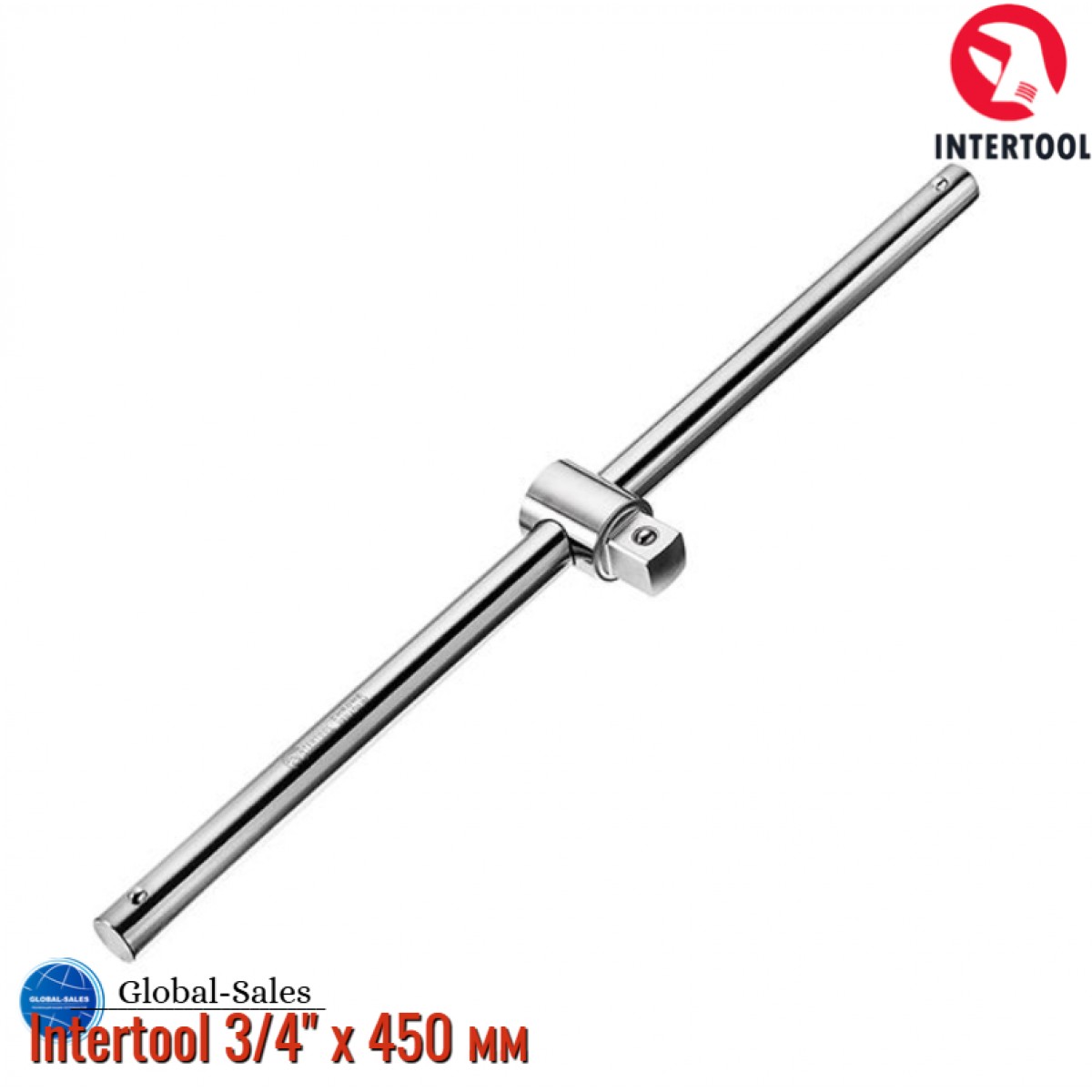 Вороток T-образный Intertool 3/4" x 450 мм (ET-1024) Вороток T-образный Intertool 3/4" x 450 мм (ET-1024)
