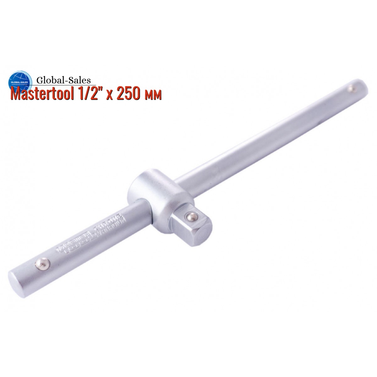 Вороток T-образный Mastertool 1/2" x 250 мм (78-0226)