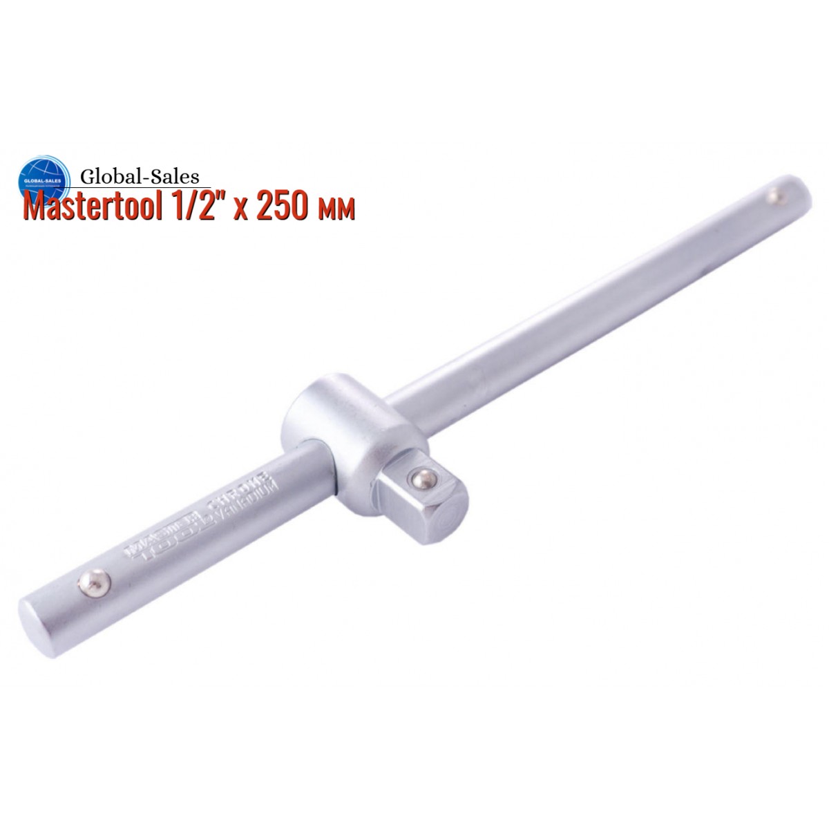 Вороток T-образный Mastertool 1/2" x 250 мм (78-0226)