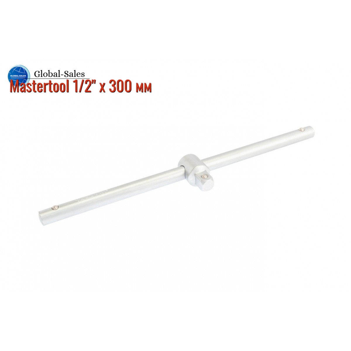 Вороток T-образный Mastertool 1/2" x 300мм (78-0227)