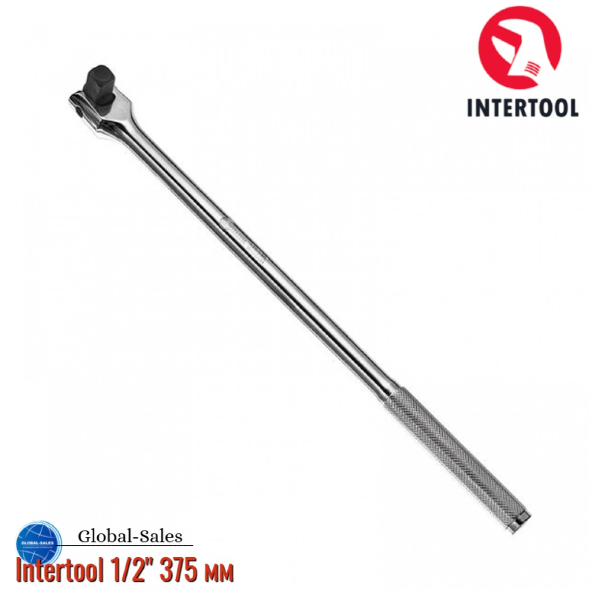 Вороток с карданом Intertool 1/2" 375 мм (ET-1033)