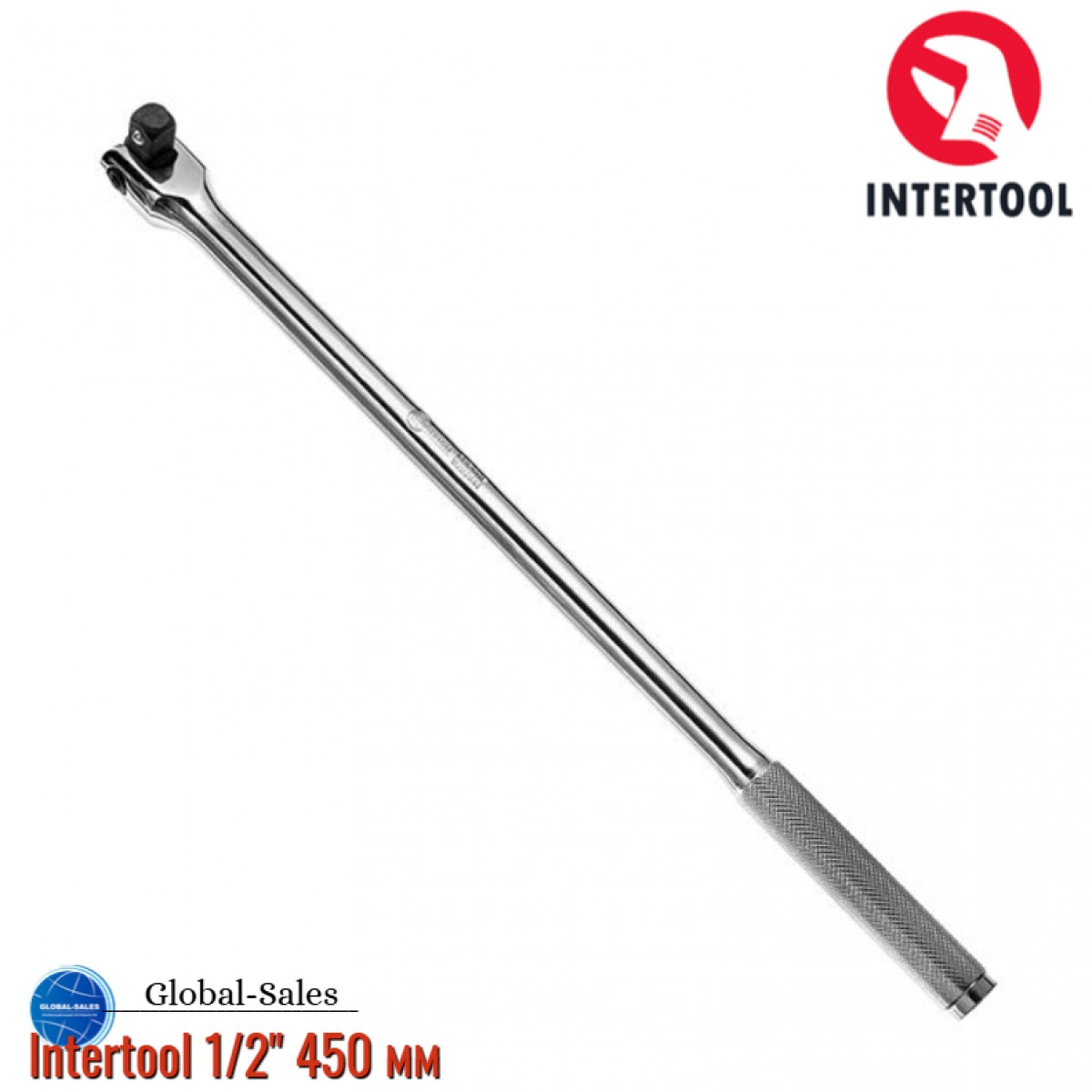 Вороток с карданом Intertool 1/2" 450 мм (ET-1034)