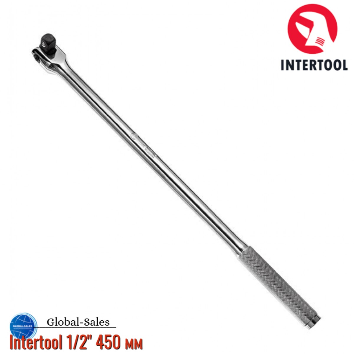 Вороток с карданом Intertool 1/2" 600 мм (ET-1035)