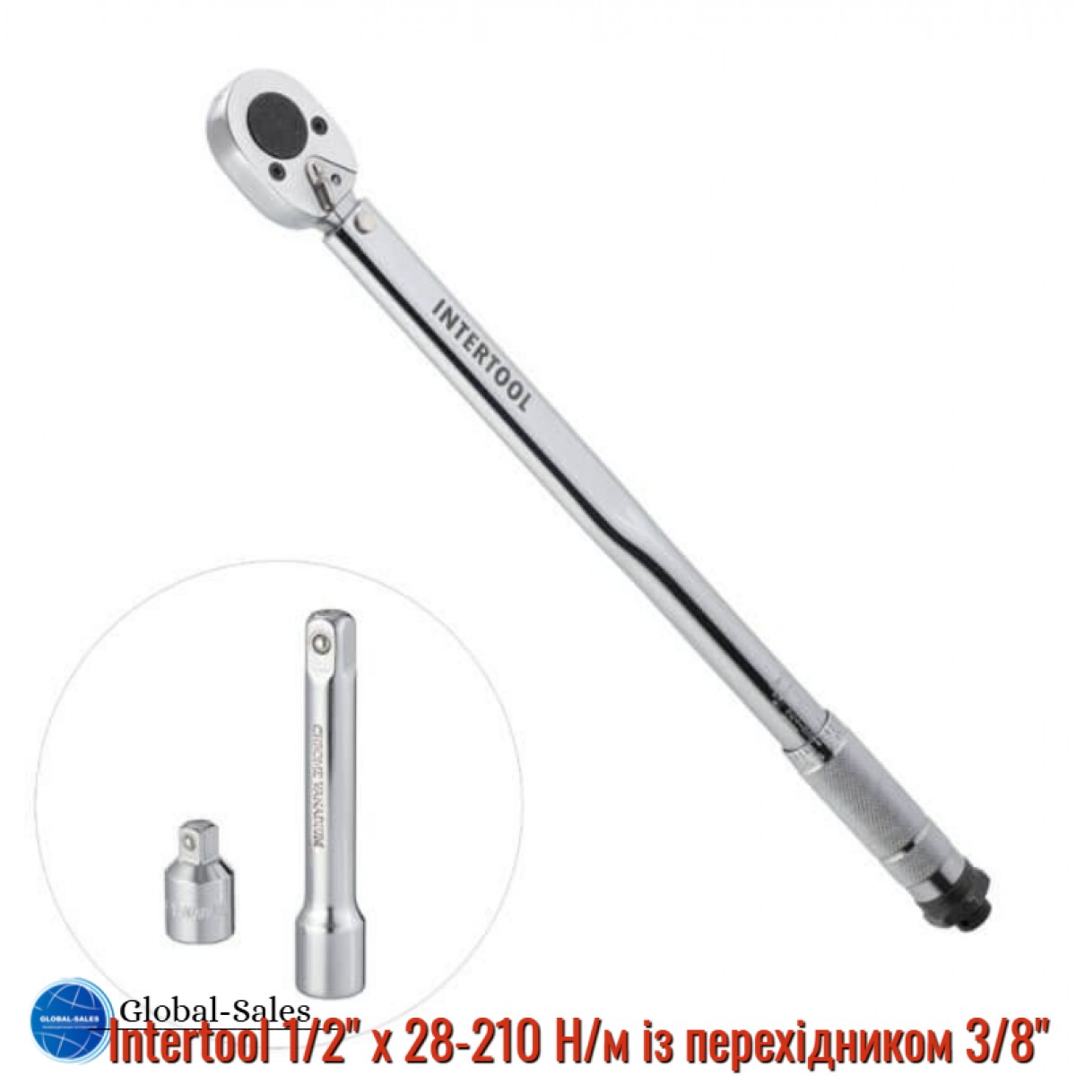 Ключ динамометрический Intertool 1/2" x 28-210 Н/м с переходником 3/8" (XT-9007) Ключ динамометрический Intertool 1/2" x 28-210 Н/м с переходником 3/8" (XT-9007)