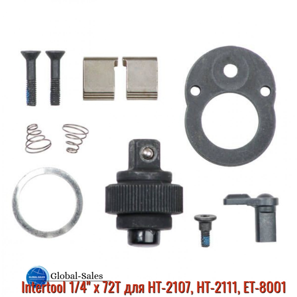 Ремонтный комплект для трещотки Intertool 1/4" x 72T для HT-2107 HT-2111 (HT-2121) Ремонтный комплект для трещотки Intertool 1/4" x 72T для HT-2107 HT-2111 (HT-2121)
