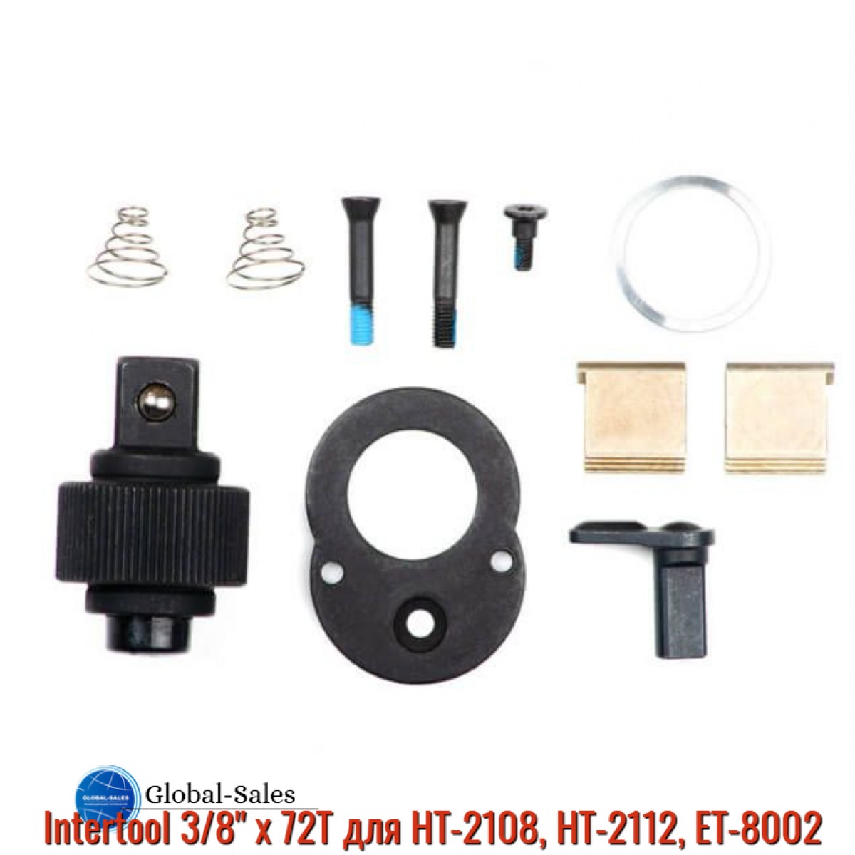 Ремонтный комплект для трещотки Intertool 3/8" x 72T для HT-2108 HT-2112 (HT-2122)