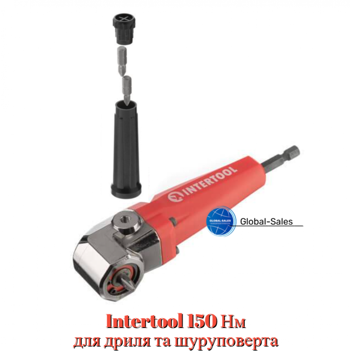 Насадка угловая для дрели и шуруповерта Intertool 150 Нм Storm (VT-0115)