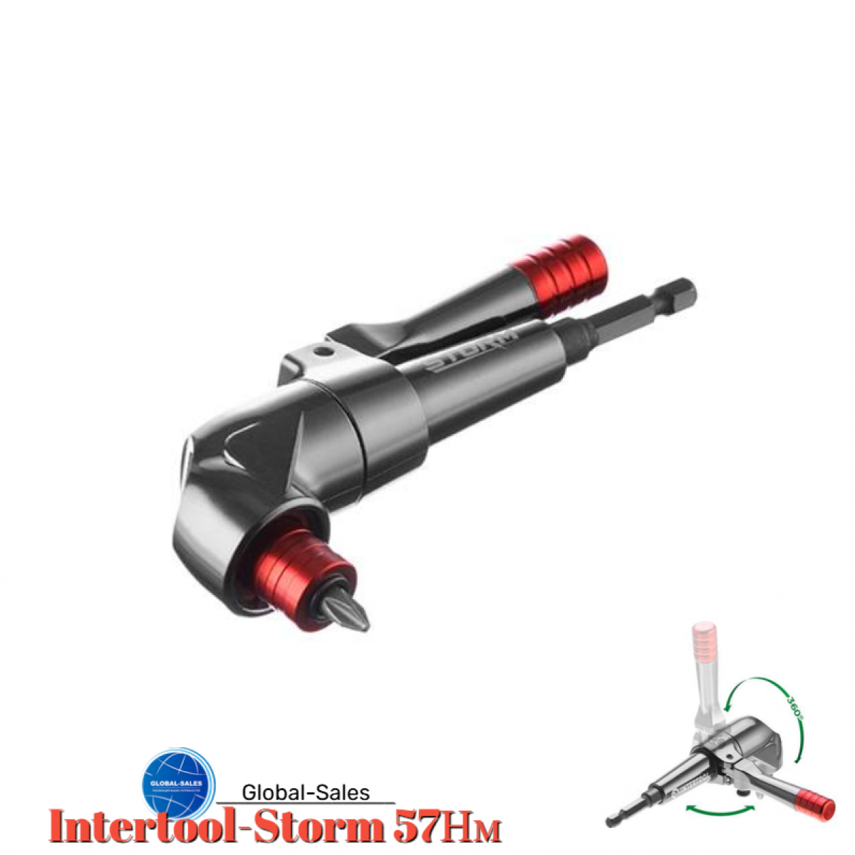 Насадка угловая для дрели и шуруповерта Intertool-Storm 57Нм (VT-0116)
