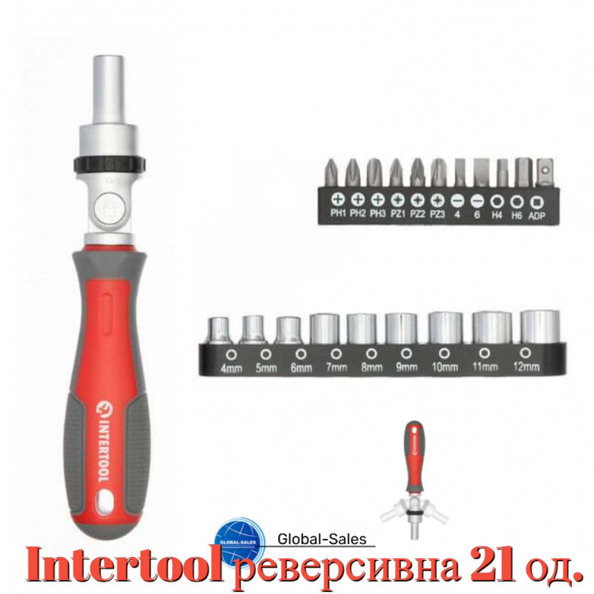 Отвертка Intertool реверсионная Pro 21 ед. (VT-3360) Отвертка Intertool реверсионная Pro 21 ед. (VT-3360)