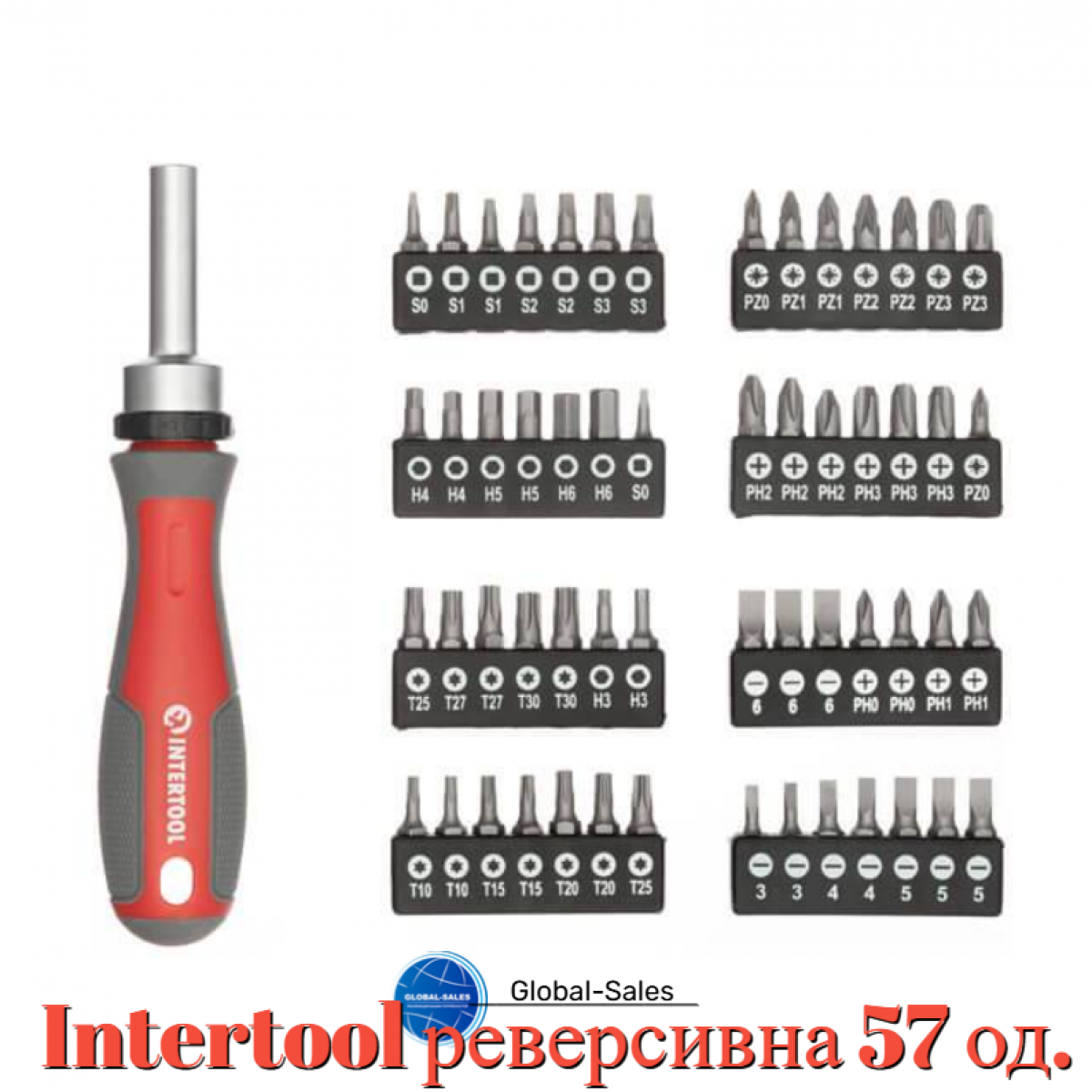 Отвертка Intertool реверсионная Pro 57 ед. (VT-3361)
