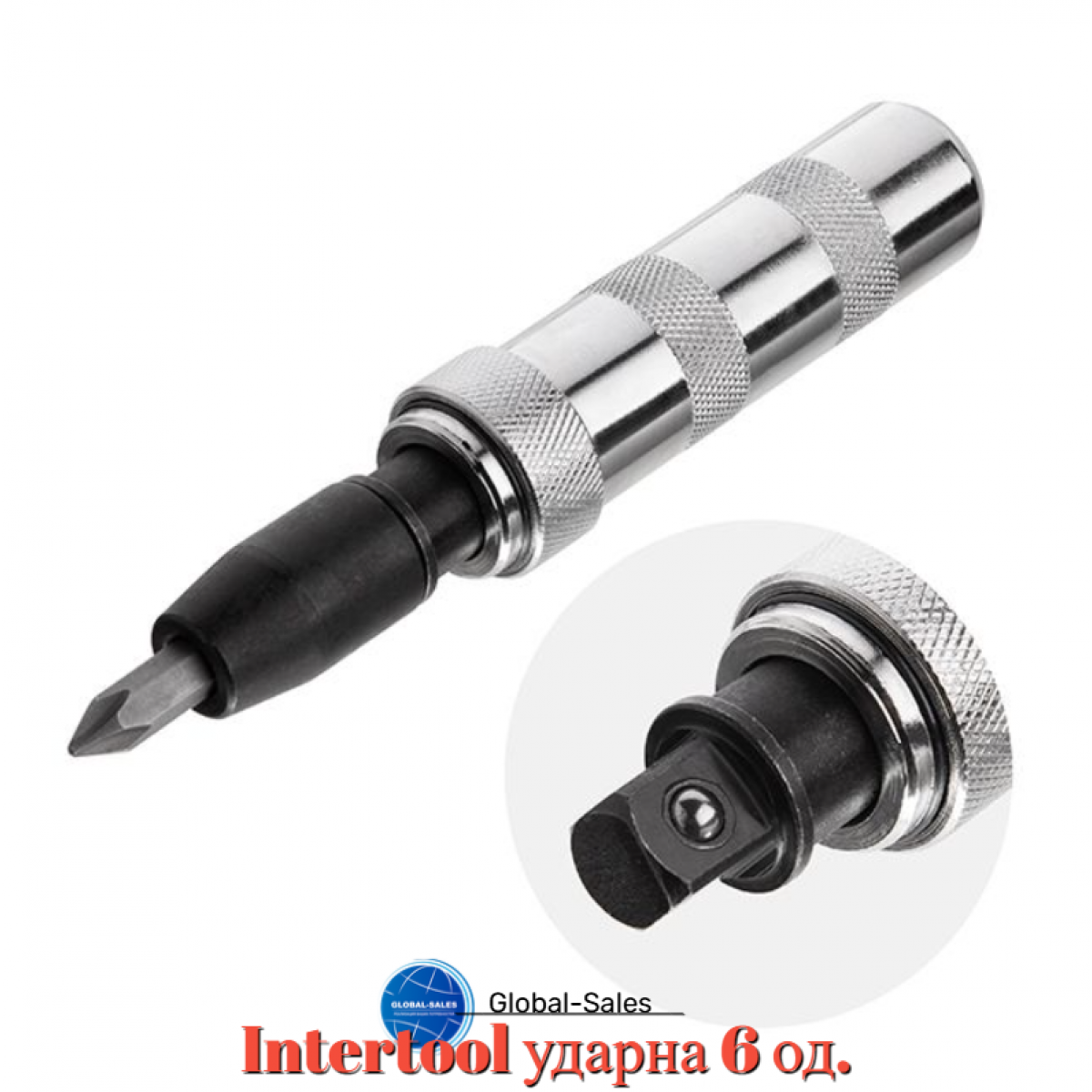 Отвертка Intertool ударная 6 ед. (HT-0430)