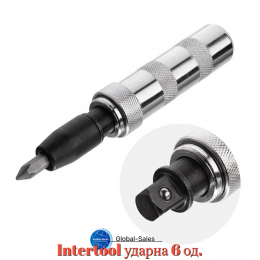 Отвертка Intertool ударная 6 ед. (HT-0430)
