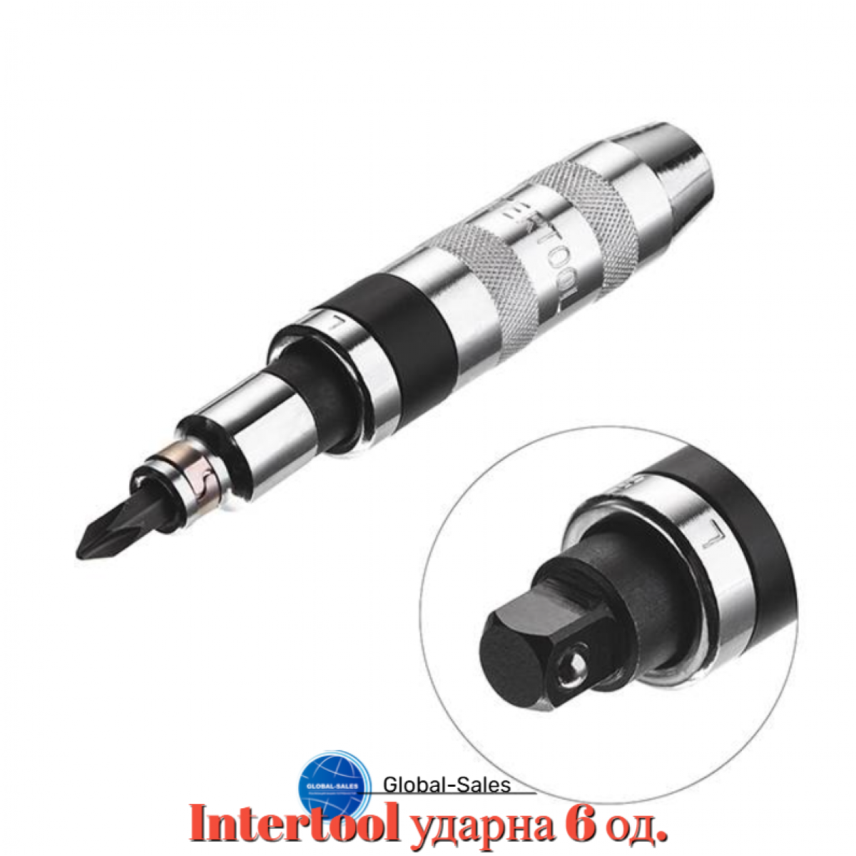 Отвертка Intertool ударная 6 ед. Pro (HT-0431)