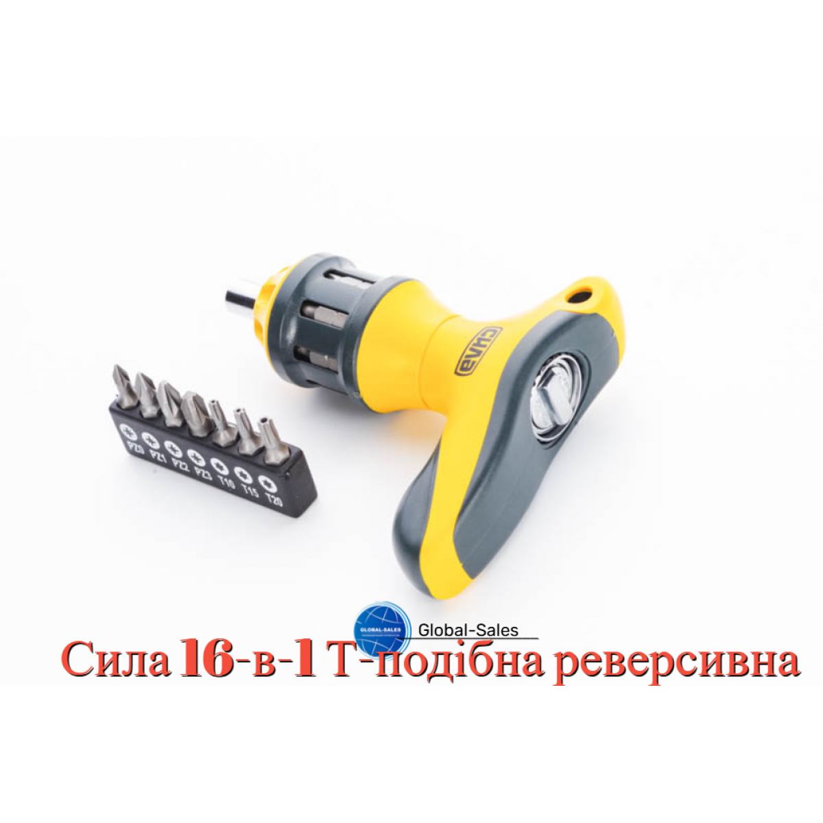 Отвертка Сила 16-в-1 Т-образная реверсивная (302029)