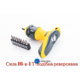 Отвертка Сила 16-в-1 Т-образная реверсивная (302029)