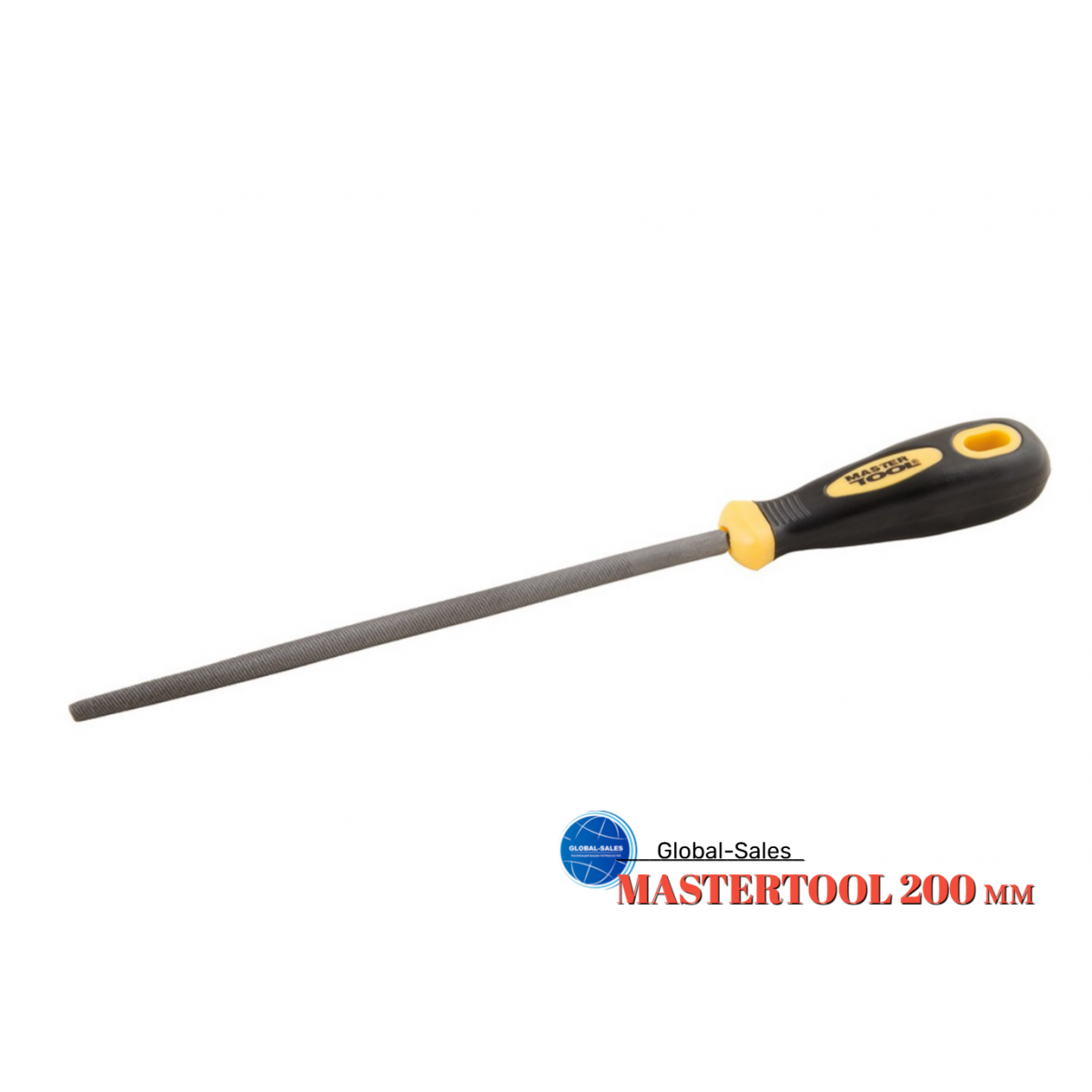 Напильник круглый Mastertool 200 мм (06-0203)