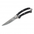 Ножницы кухонные Kamille 255 мм (5102)