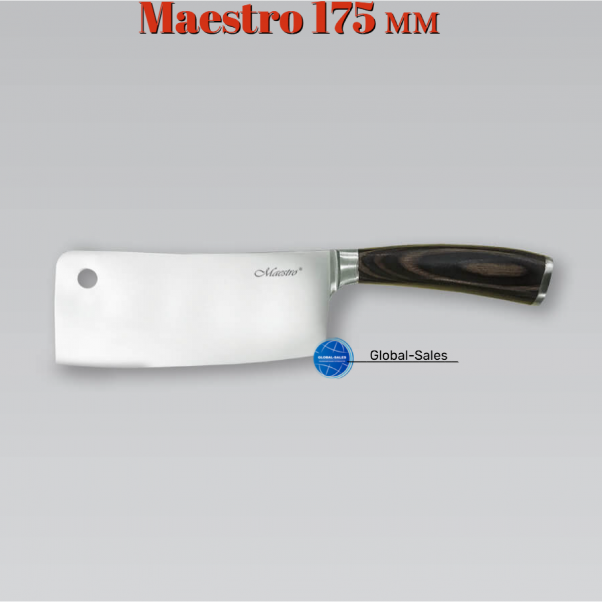 Топорик Maestro 175 мм MR-1466 (MR-1466)