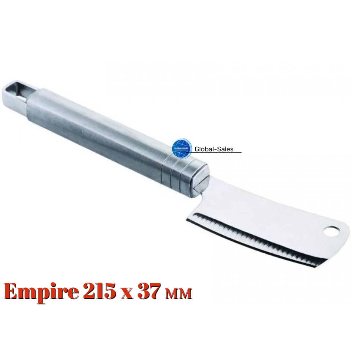 Топорик кухонный Empire 215 x 37 мм (9587)