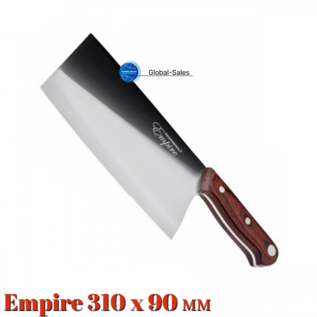 Топорик кухонный Empire 310 x 90 мм (3146)