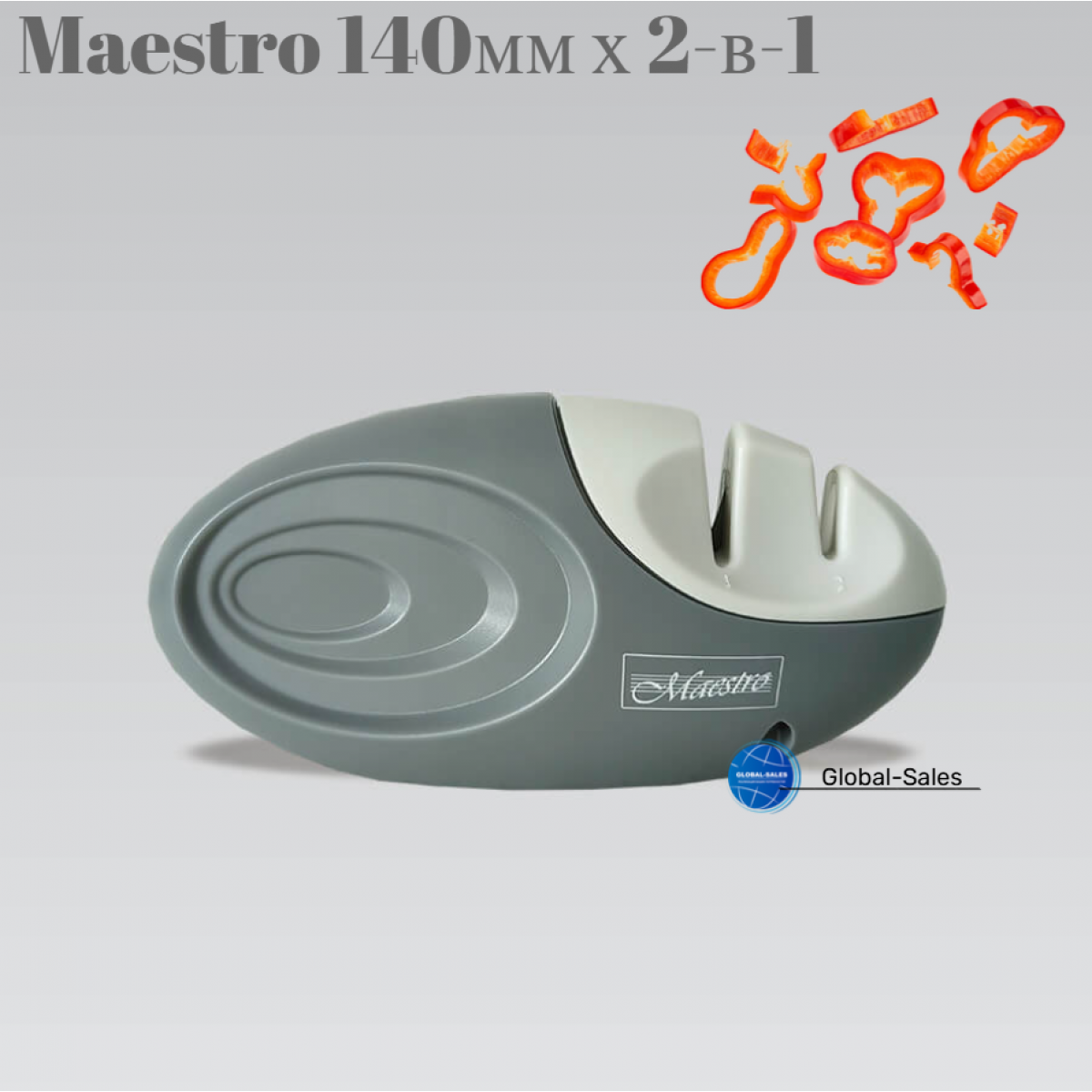 Точилка для ножей Maestro 140мм х 2-в-1 (MR-1493)