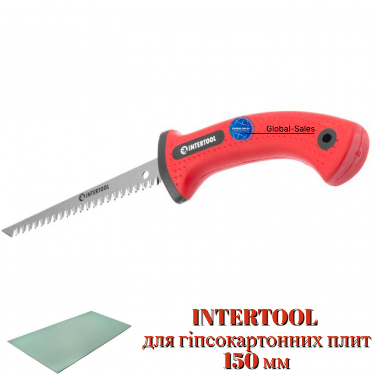 Ножовка по гипсокартону Intertool 150 мм 7T х 1" (HT-3121) Ножовка по гипсокартону Intertool 150 мм 7T х 1" (HT-3121)