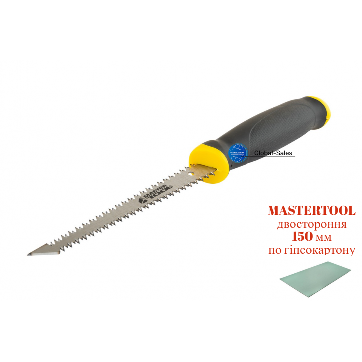 Ножовка по гипсокартону Mastertool 150мм x 9T x 2D (14-2720)