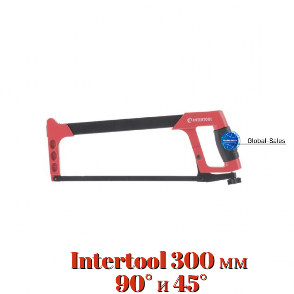 Ножовка по металлу Intertool 300 мм алюминиевая ручка (HT-3304) Ножовка по металлу Intertool 300 мм алюминиевая ручка (HT-3304)