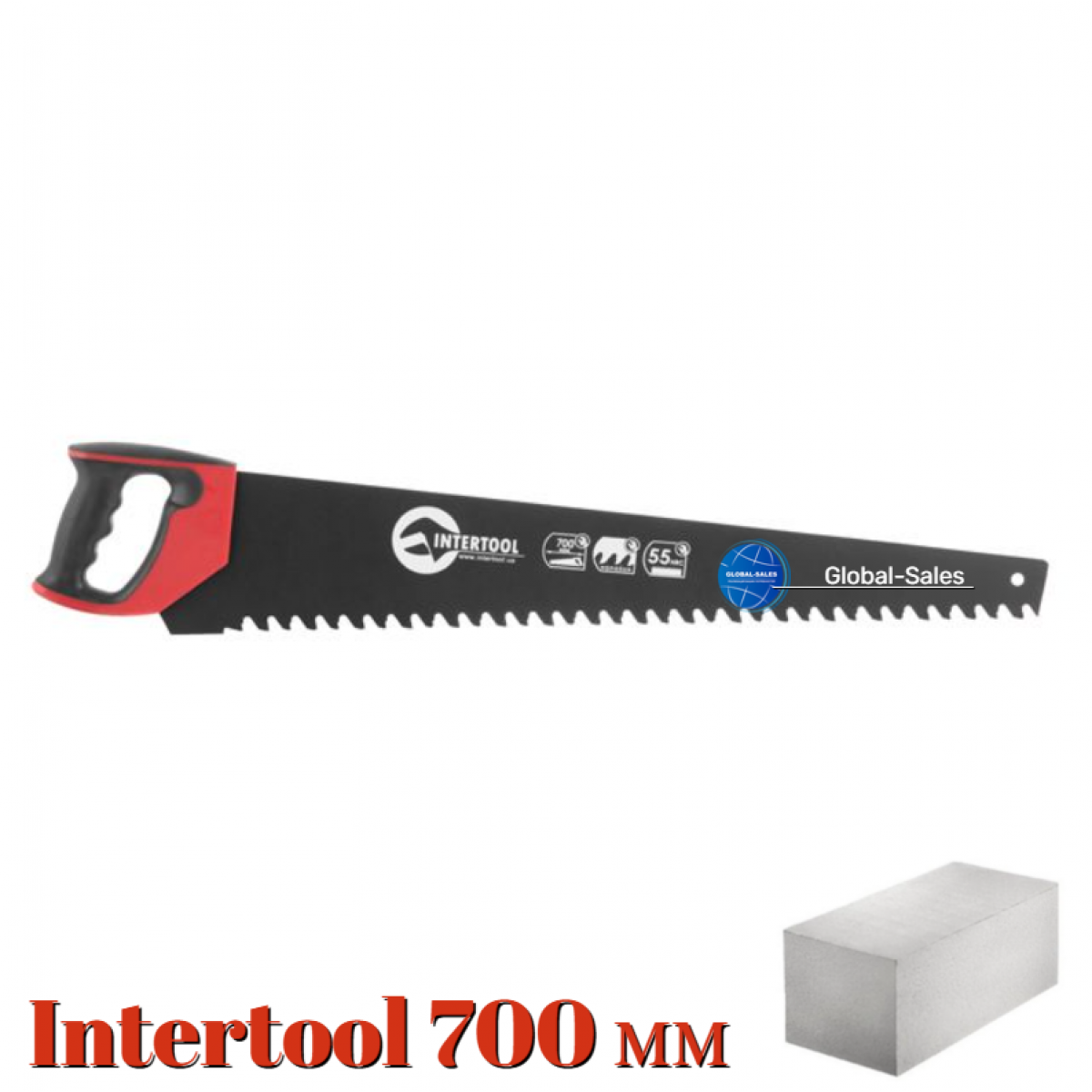 Ножовка по пенобетону Intertool 700 мм (HT-3132)