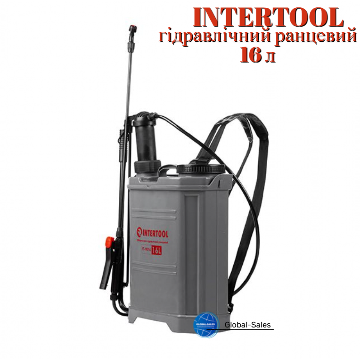 Опрыскиватель гидравлический Intertool 16л (FT-9016) Опрыскиватель гидравлический Intertool 16л (FT-9016)