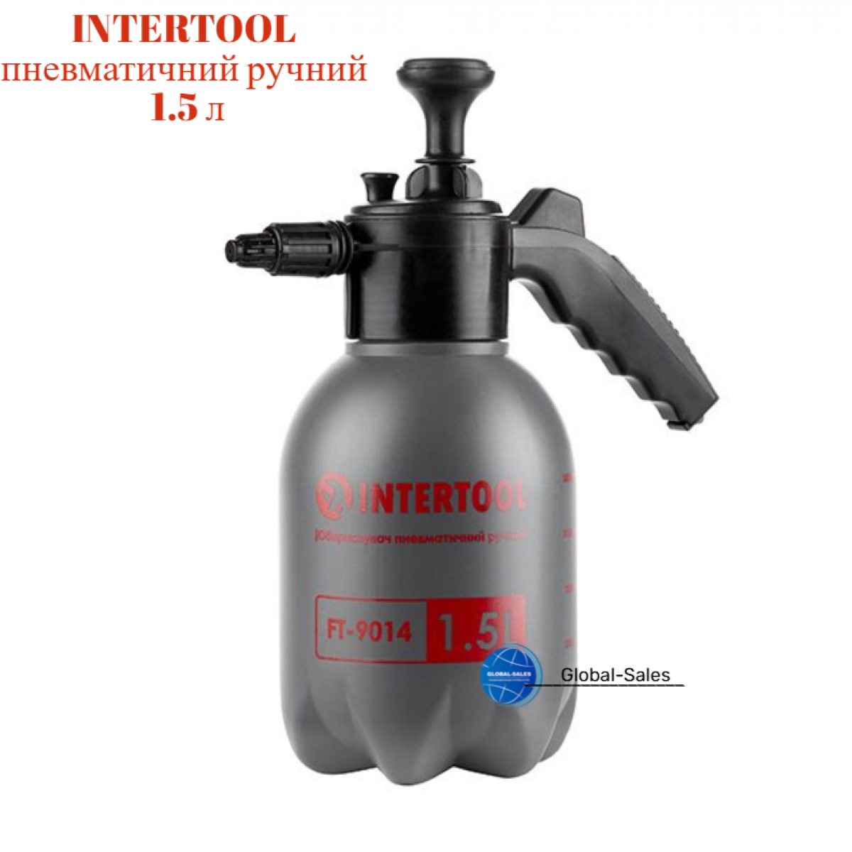 Опрыскиватель пневматический Intertool 1.5л PRO (FT-9014) Опрыскиватель пневматический Intertool 1.5л PRO (FT-9014)