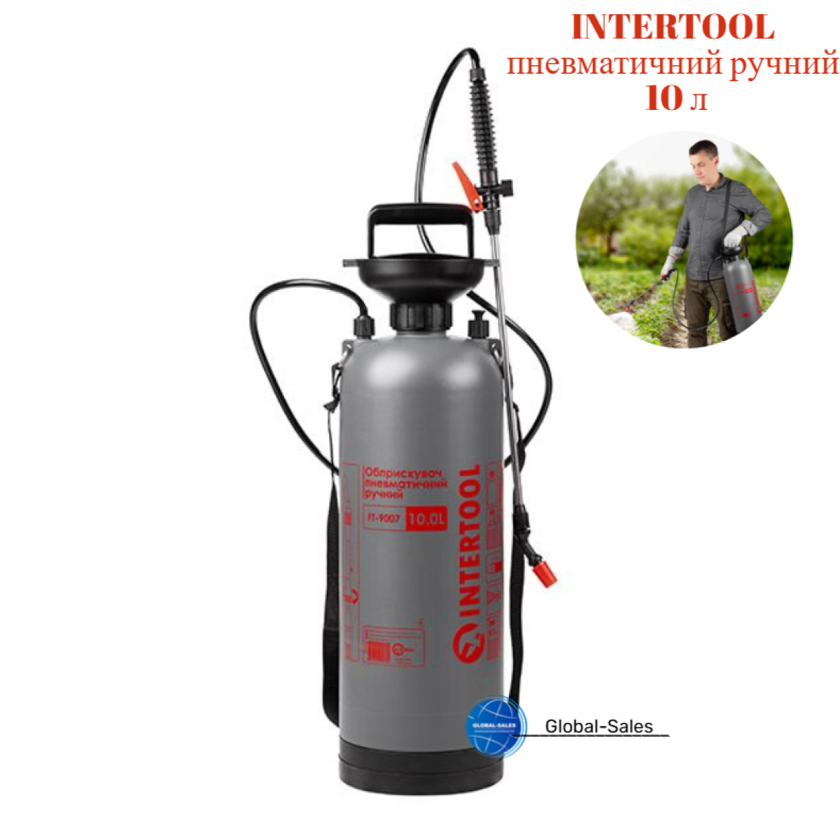 Опрыскиватель пневматический Intertool 10л (FT-9007) Опрыскиватель пневматический Intertool 10л (FT-9007)