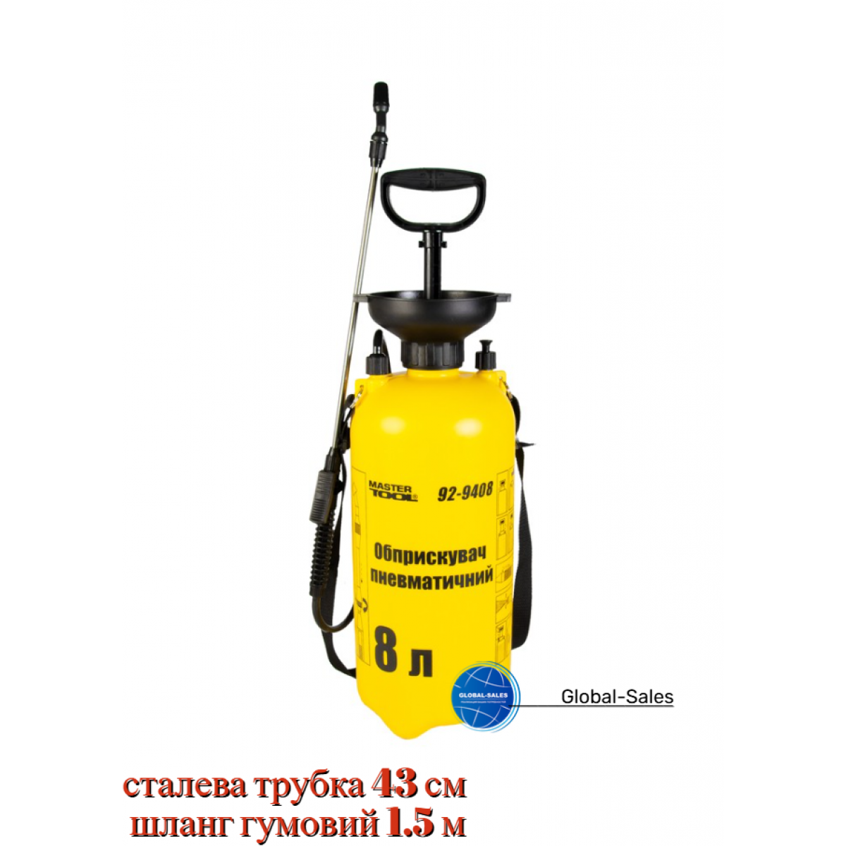 Опрыскиватель ручной Mastertool 8 л (92-9408) Опрыскиватель ручной Mastertool 8 л (92-9408)