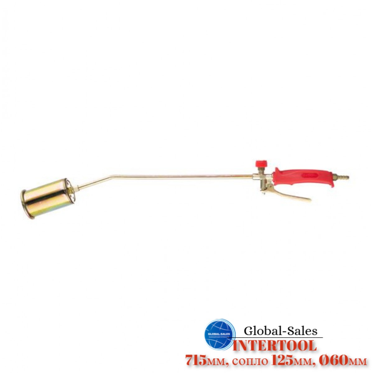Горелка газовая Intertool 60 x 715 мм с клапаном (GB-0046)