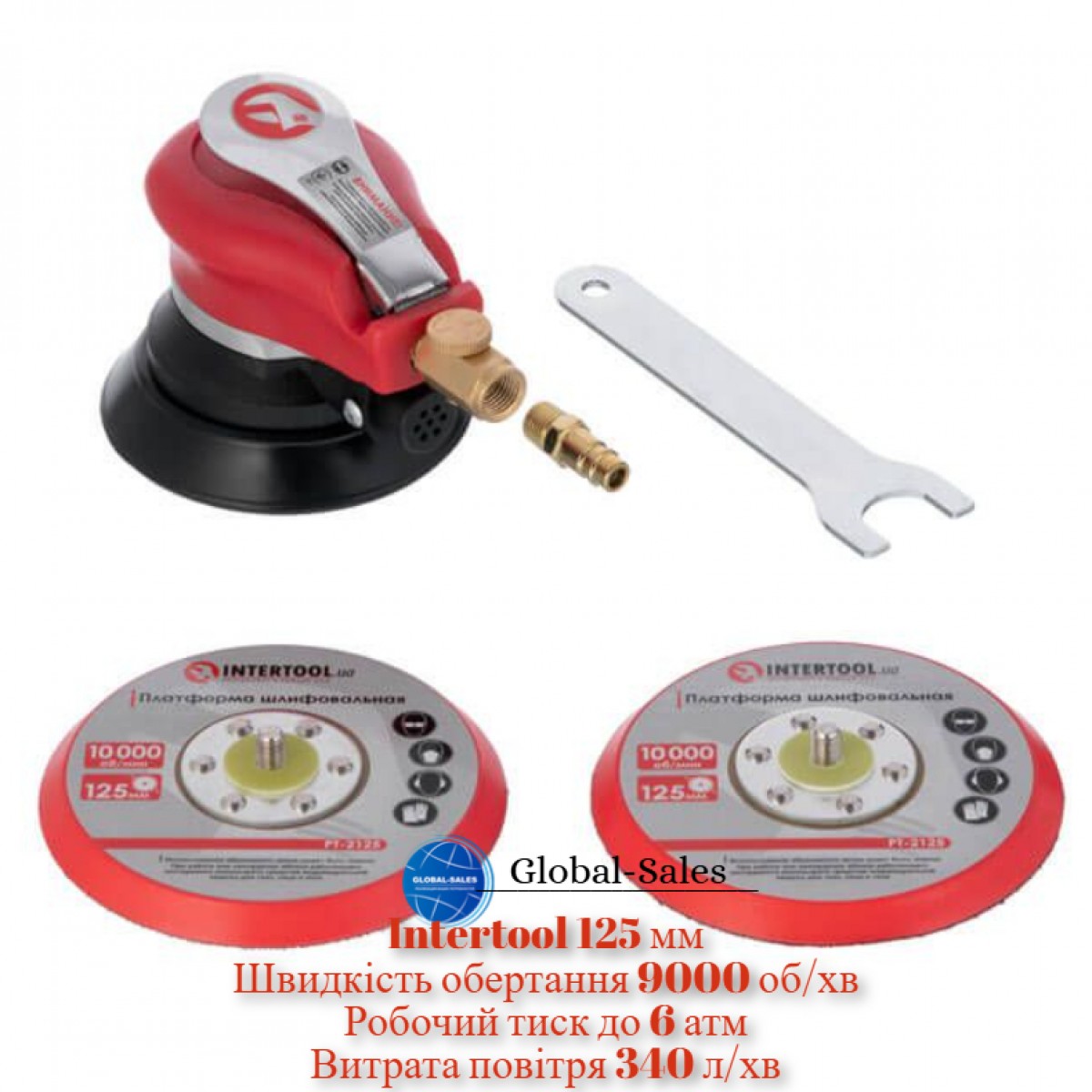Шлифмашина эксцентриковая пневматическая Intertool 125 мм (PT-1006)