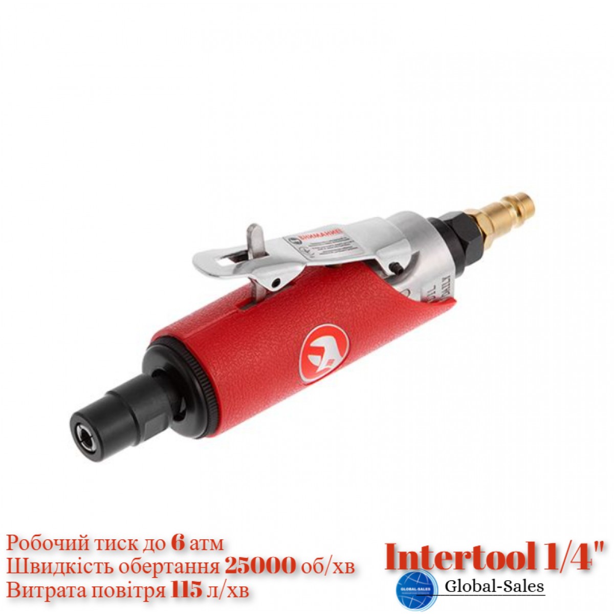 Шлифмашинка пневматическая Intertool 1/4" (PT-1002) Шлифмашинка пневматическая Intertool 1/4" (PT-1002)
