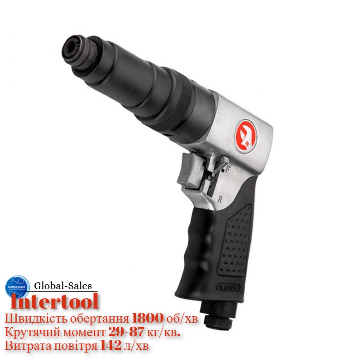 Шуруповерт пневматический Intertool 6 мм (PT-0910) Шуруповерт пневматический Intertool 6 мм (PT-0910)