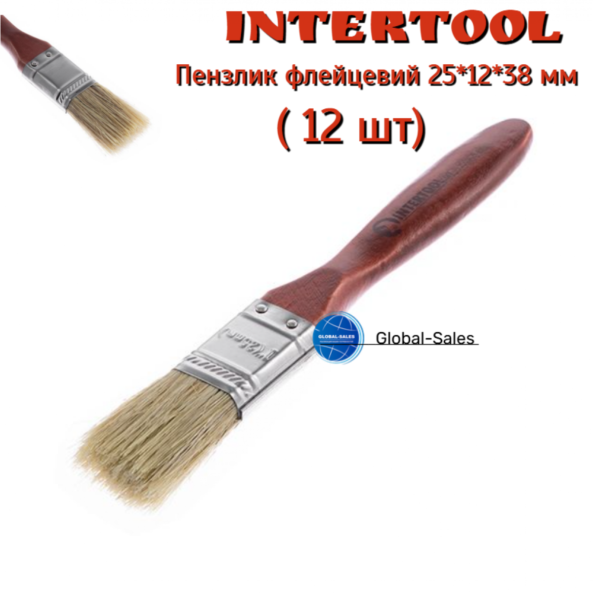 Кисть Intertool - англійська 1 "KT-1025 (12 шт.)