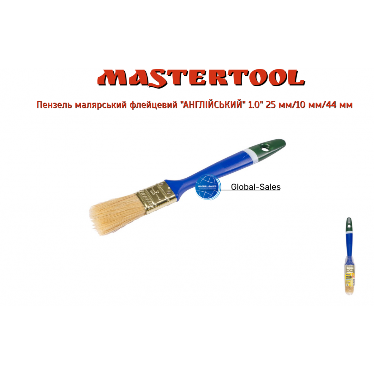 Кисть Mastertool английская 1" (91-1525)