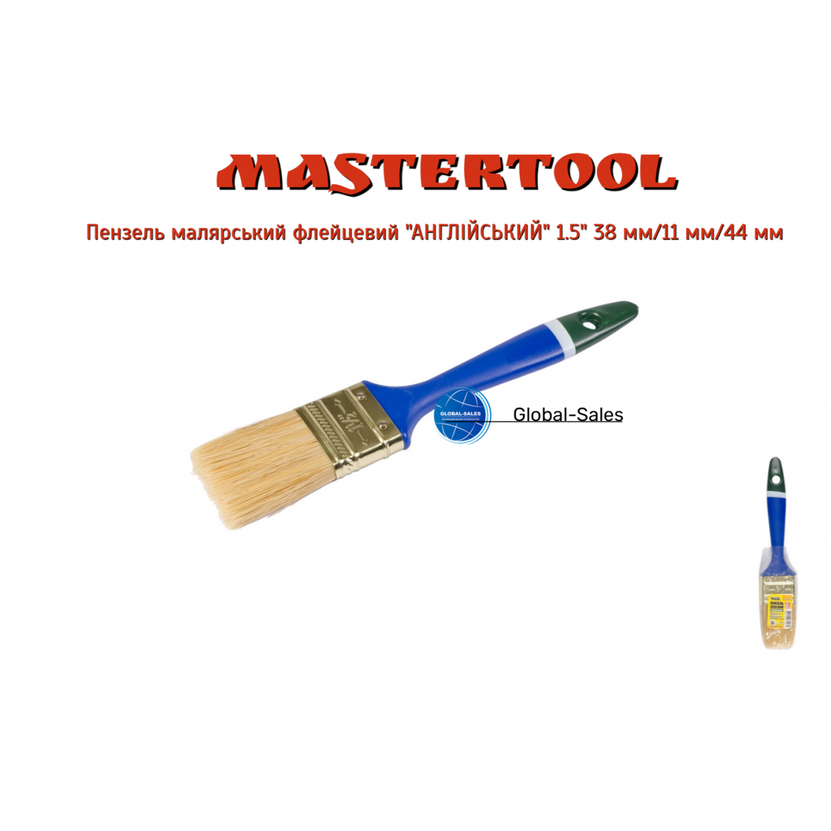 Кисть Mastertool английская 1.5" (91-1538)
