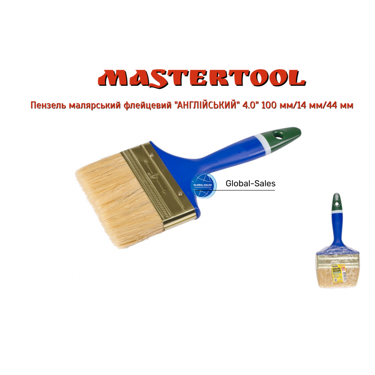 Кисть Mastertool английская 4" (91-1510)