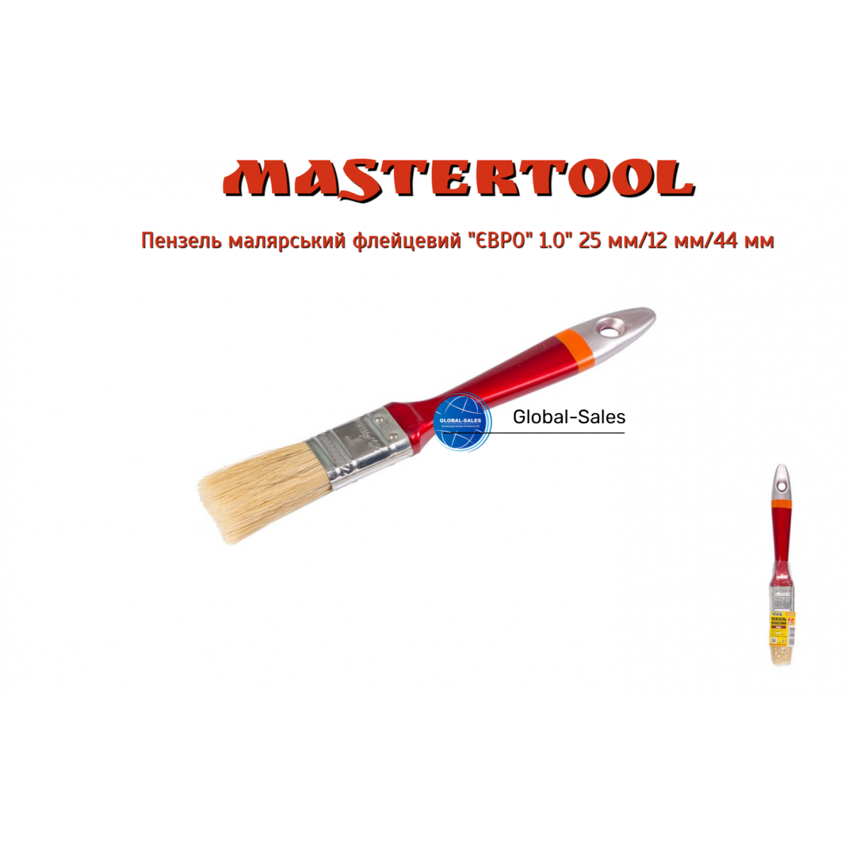 Кисть Mastertool евро 1" (91-1425)