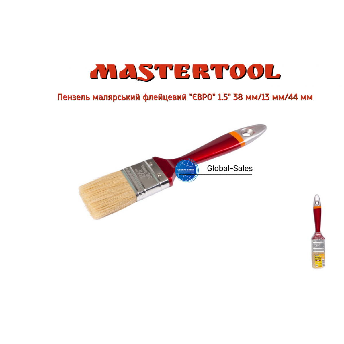 Кисть Mastertool евро 1.5" (91-1438)