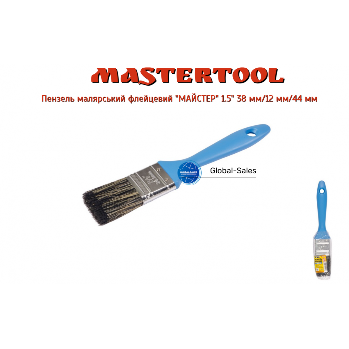 Кисть Mastertool мастер 1.5" (91-1238)