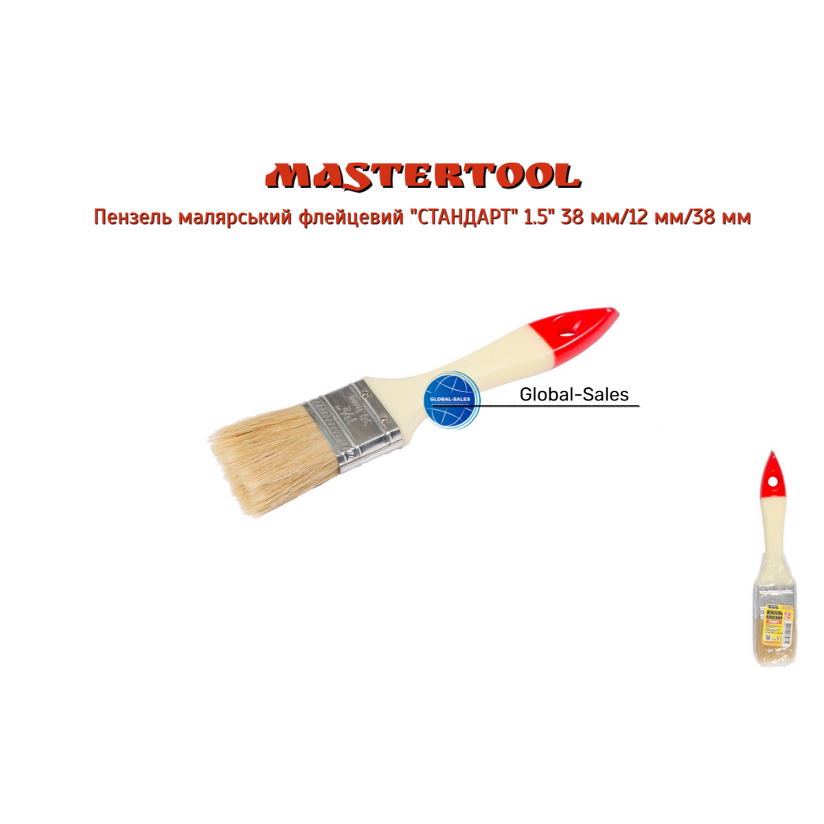 Кисть Mastertool стандарт 1.5" (91-1638)