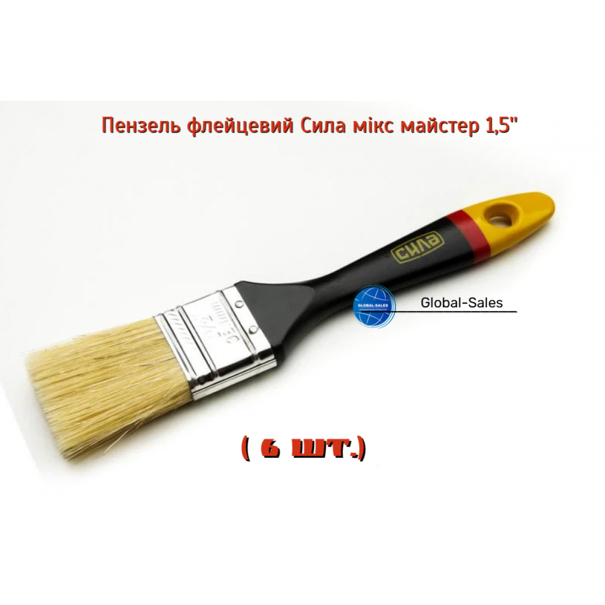 Кисть Сила мастер 1.5" (450703)