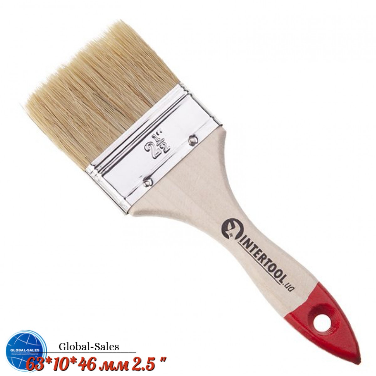 Кисть Intertool стандарт 2.5" (KT-1263)