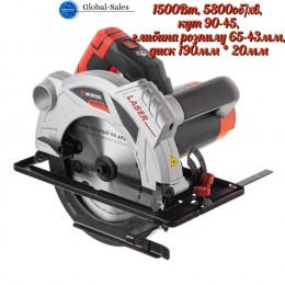 Пила циркулярная Intertool 1500 Втт x 190 мм SemiPROF (WT-0618) Пила циркулярная Intertool 1500 Втт x 190 мм SemiPROF (WT-0618)